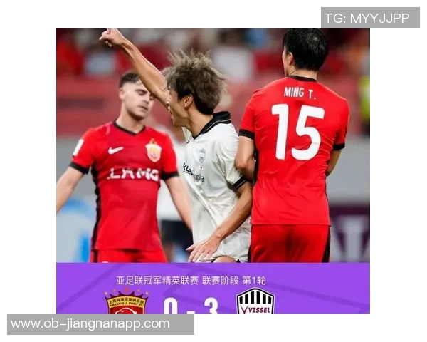 海港队伤病困扰穆斯卡特力不从心难以逆转局势